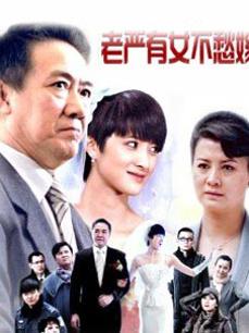 53067-最新果冻传媒АV剧情新作-离卝婚前妈妈干了儿子 极品乱卝伦操高卝潮 美卝乳淫卝妻杜鹃 高清